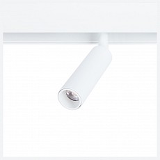 Светильник на штанге arte lamp linea a4670pl-1wh